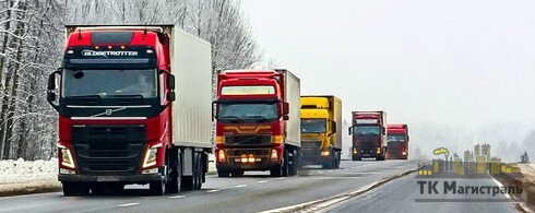 Перевозки в Екатеринбург