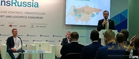 Итоги посещения выставки транспортных услуг