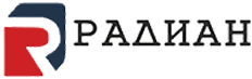 Радиан